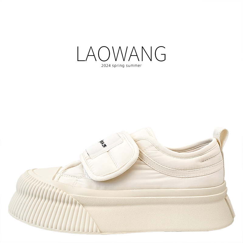 商场撤柜真皮小白鞋女2024新款厚底魔术贴休闲板鞋面包鞋饼干鞋