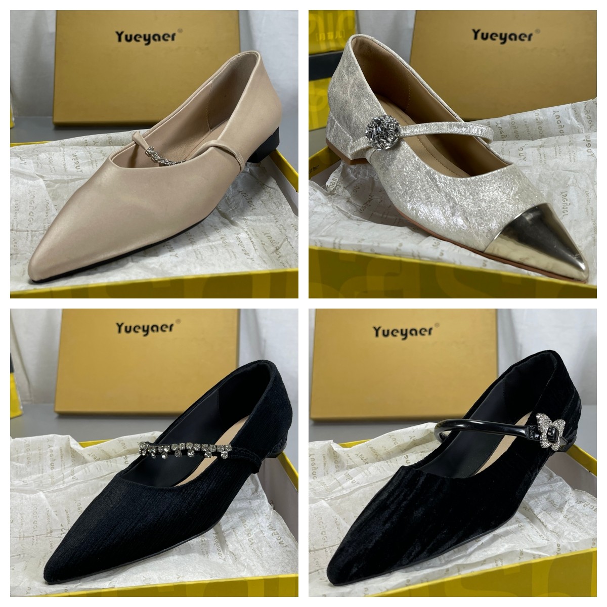 月芽儿撤柜断码真皮女鞋春浅口圆头一字扣平底单鞋小香风玛丽珍鞋,女鞋,玛丽珍鞋,淘宝优惠券,粉丝福利购,淘宝优惠卷