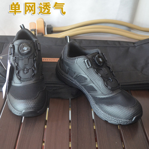 正品作训鞋自动扣跑鞋快速穿脱运动鞋懒人鞋防刺穿凯夫拉爆米花底