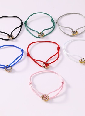 简约三环手链情侣款ins风可调节编织绳手绳百搭手链潮流饰品批发