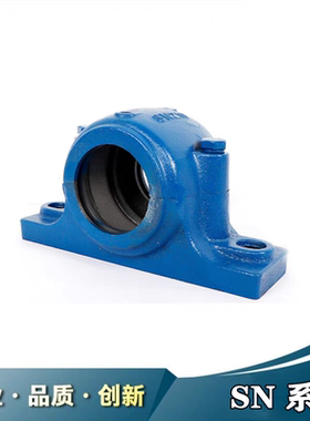 铸钢铸铁加重型 SN308 309 310 311 312 313 314 315 316轴承座