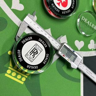 DEALER德州扑克庄码庄家位庄牌庄片压牌片庄位牌button指示牌