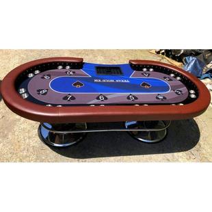 现货大气筹码德州扑克牌桌子铆钉装饰USB手机充电可定制