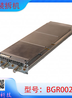 BGR00290 ASCM0392 卡 模块