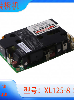 原装拆机N2power XL160-8 工业医疗电源 实物图现货测试好