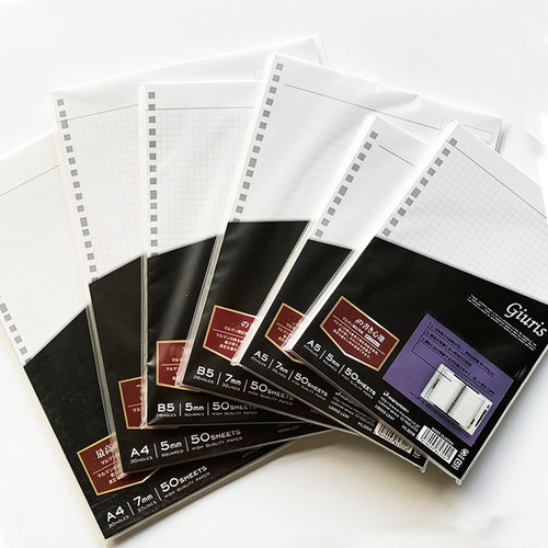 maruman满乐文书写通用活页纸