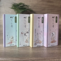 Agarwood 70g около 200