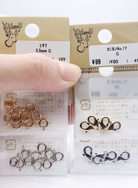 龙虾扣弹簧扣贵和合金