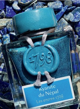 法国Jacques HERBIN 1798系列银粉彩墨3色单瓶 蘸水笔