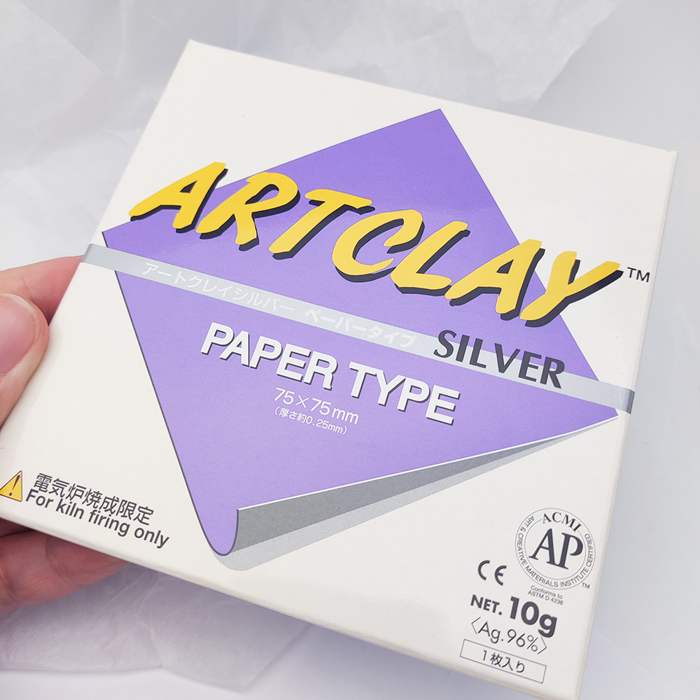 日本相田 银粘土 DIY银饰 银泥 软银 Art Clay silver 纸张型银土