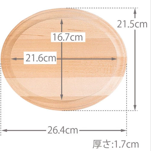 Бревна таблеток, ручная деревянная посуда в выходной границе