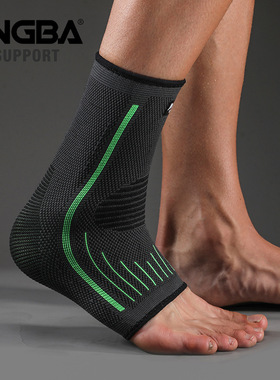 JINGBA SUPPORT 护踝 篮球跑步户外登山骑行健身足球运动护具