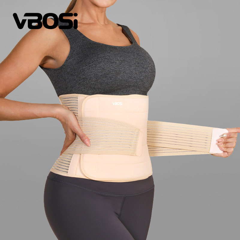 vbosi护腰带户外健身透气运动瑜伽暴汗束腰腰肌劳损成人护具,运动/瑜伽/健身/球迷用品,运动护腰,淘宝优惠券,粉丝福利购,淘宝优惠卷