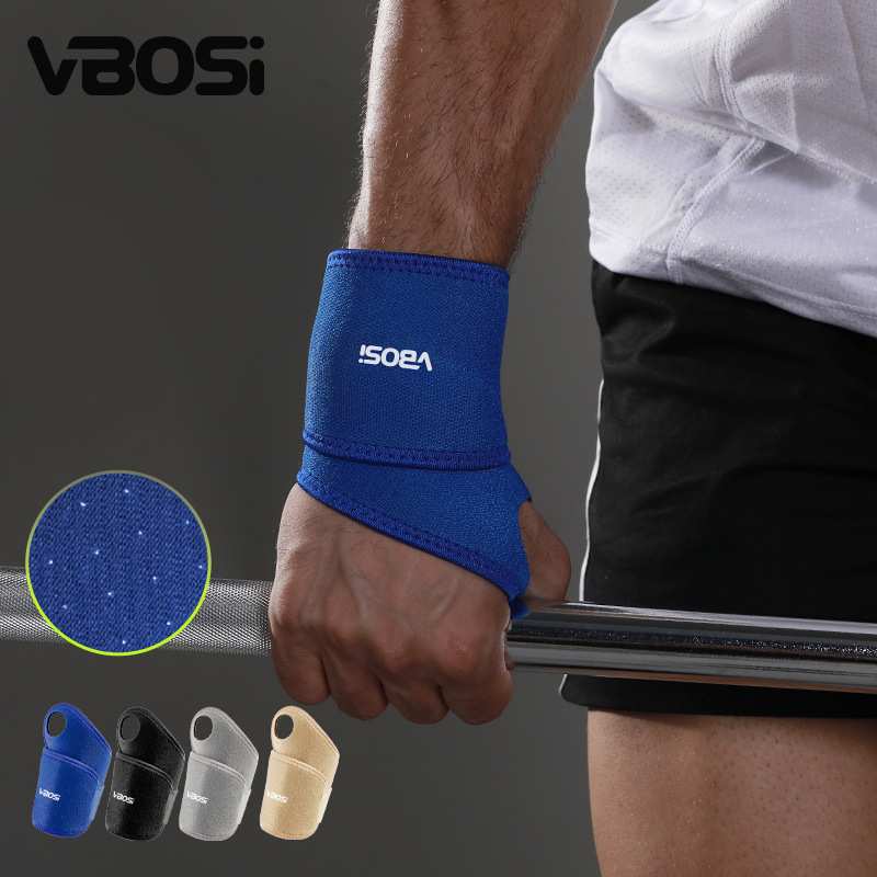 VBOSI护手腕成人哑铃拇指护腕羽毛球篮球健身户外运动绷带护具
