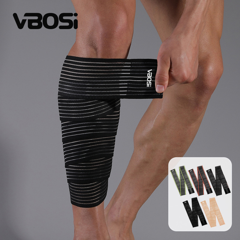 绑带护小腿成人篮球运动健身