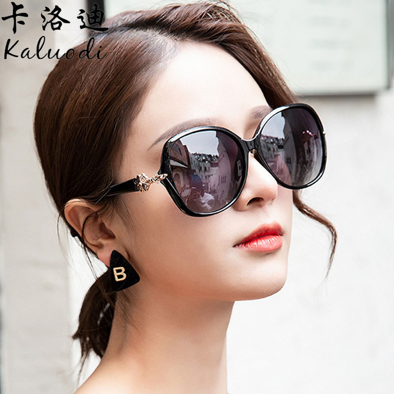 大框显瘦显脸小镶钻墨镜