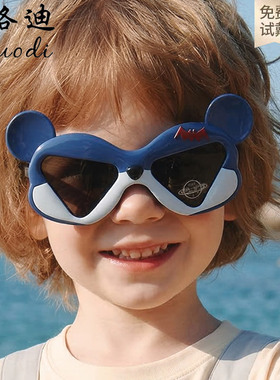小孩墨镜儿童太阳镜偏光男女童