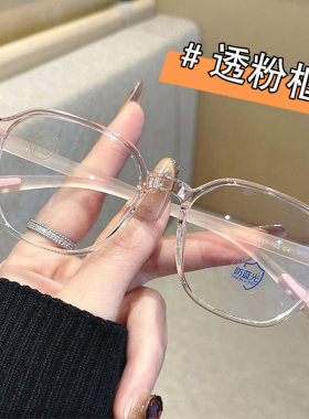 青少年近视眼镜专业配镜儿童防蓝光小孩TR90轻眼镜框架学生男女孩