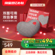OSIM傲胜腰背按摩器按摩仪肩颈按摩腰垫靠垫摩枕爱心枕2213