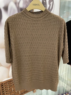 罩衫 多色气质针织衫 外搭新款 天丝澳毛薄款 奥斯飞尔圆领短袖 新品