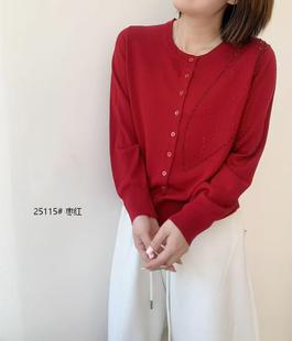 烫钻天丝针织衫 上衣百搭减龄长袖 女 新款 奥斯飞尔2026春季