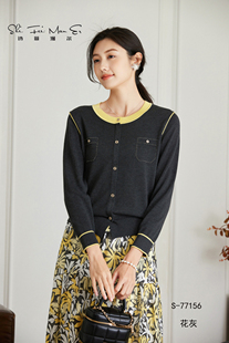 天丝优质美洋精品针织衫 上市2025年秋季 新款 艾薇娜丝设计感长袖