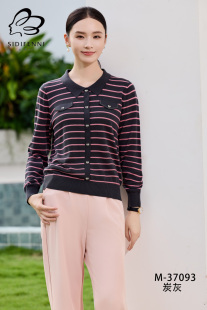 天丝优质美洋精品针织衫 上市2025年秋季 新款 丝蒂芬妮设计感长袖