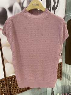 披肩罩衫 气质针织衫 新款 天丝澳毛多色薄款 奥斯飞尔圆领坎袖 新品