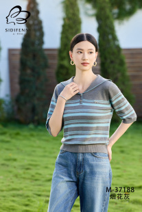 天丝优质美洋精品针织衫 上市2025年秋季 新款 丝蒂芬妮设计感短袖