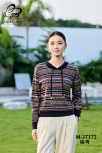 天丝优质美洋精品针织衫 上市2025年秋季 新款 丝蒂芬妮设计感长袖