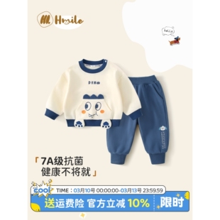 全棉纯棉宝宝卫衣套装春季上衣男童春装婴儿早春衣服儿童外套幼儿