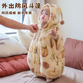 全棉纯棉婴儿斗篷披风宝宝外出小月龄儿童披肩秋冬装 外套防风加厚