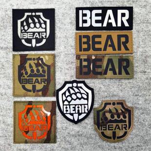 逃离塔科夫游戏臂章Escape From Tarkov反光补丁IR俄罗斯BEAR胸章