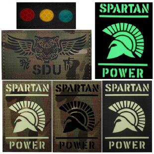 反光飞虎队臂章spartan power patch斯巴达魔术贴章香港SDU夜光章