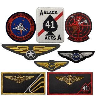 壮志凌云徽章美国A41黑皇牌BlackAces刺绣魔术贴章飞行员航空胸章