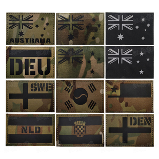 国旗臂章夜间识别IR反光红外补丁贴激光切割魔术贴士气章背包贴章