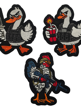 速卖通动物头像徽章公鸡棒球服胸章战术鸭背包贴章刺绣魔术贴章