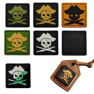 HG夜光PVC软胶臂章海盗船长魔术贴胸章软壳衣迷你小徽章腰包贴章
