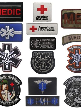 斯巴达头盔魔术贴章MED补丁EMT医疗救护臂章刺绣救援Medic PATCH