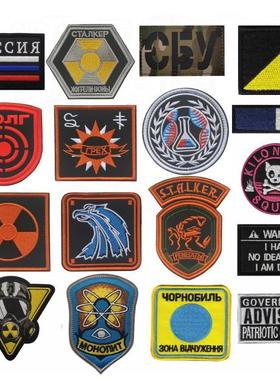 俄罗斯潜行者臂章WARNING英文刺绣魔术贴章Stalker patch反光补丁