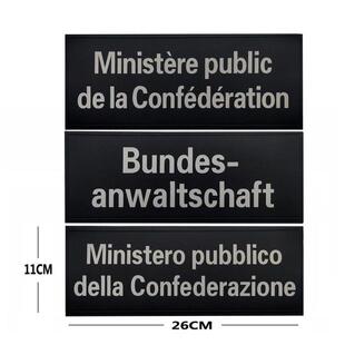 bundesrepublik deutschland德国马甲背心大背贴反光胸章反射片
