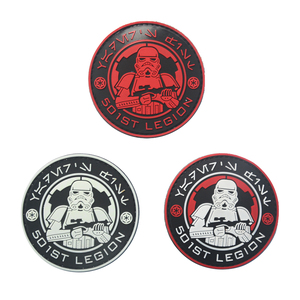 星球大战徽章StarWar PATCH帝国突击兵臂章PVC风暴兵免洗圆形胶章