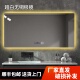 超白玻 浴室镜卫生间洗手间镜子触摸屏led灯化妆壁挂智能镜