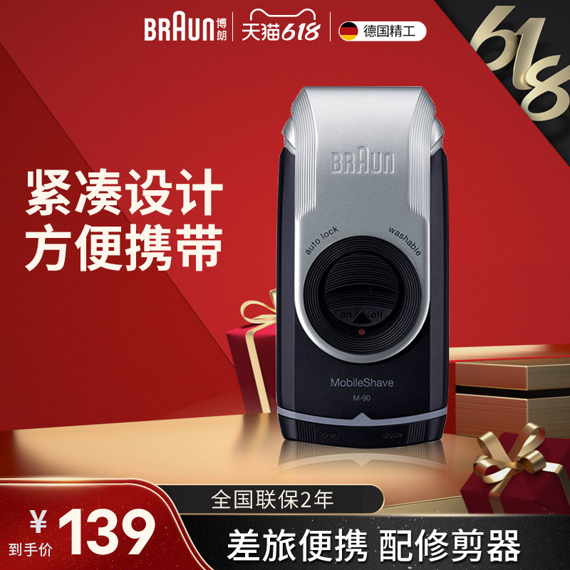 速‼️必品阁王饺子速食早餐 4kg领国.补下拉拍💰7.6/袋 - 86线报