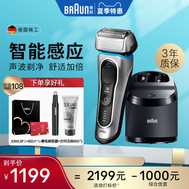 �¹����ڲ������뵶��ͼ