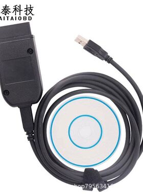 VAGCOM VAG HEX V2 V25.3 ATMEGA162+FT232 VCDS 多语言可选