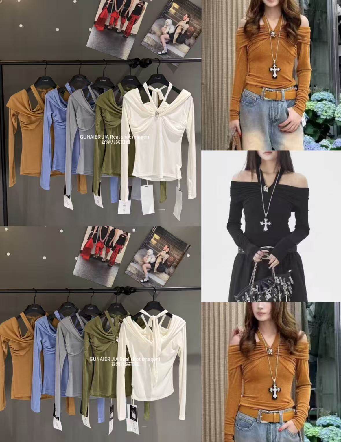 一字肩绑带挂脖金属扣设计感长袖T恤女2026春季修身显瘦上衣