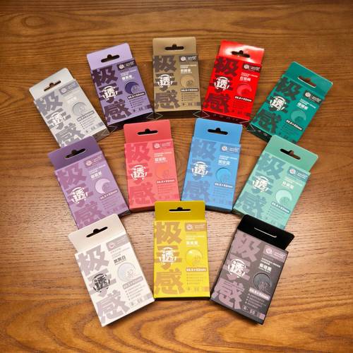 卡套【极手感纯色高透】笑笑PTCG高透宝可梦海贼王符文战场