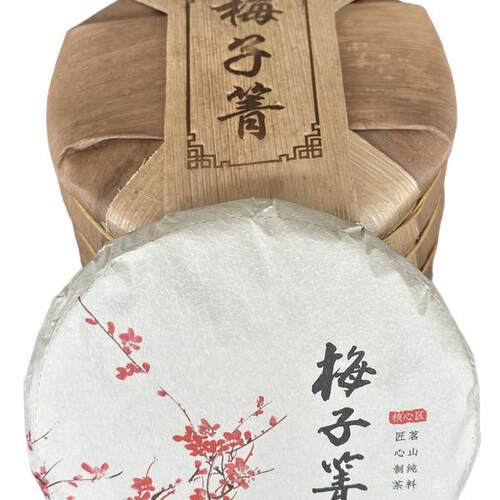 镇店之宝 梅子箐普洱生茶古树纯料生饼2024年 饱满醇厚 馥郁芬芳