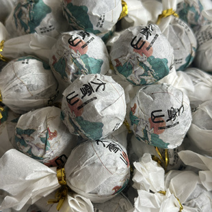 云南野生白茶 永德大雪山古树野生白茶5克小龙珠2025年明前春